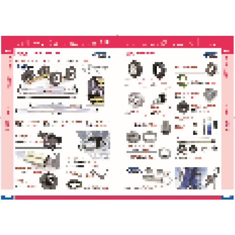 あかつき商品カタログ 2024年度版 カタログ Vol.16 | レッカー用品