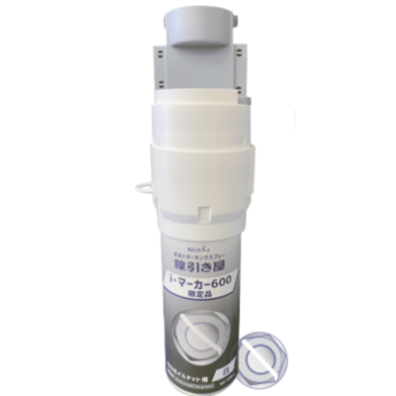 ボルトマーキングスプレー ISOボルトナット専用(白色) 線引き屋