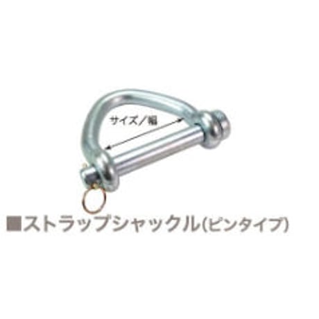 トム商品（ソフトシャックル6本） 楽天市場】ソフトシャックルの通販