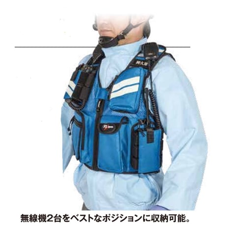 メッシュベスト　BS2　多機能　高機能　ベスト　作業服　無線機収納　安全ベスト