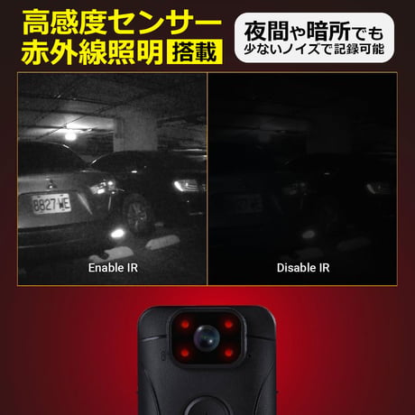 TS64GDPB10D　ボディカメラ　DrivePro Body 10D　長時間　小型カメラ　ウェアラブル　生活防水　スマホ連動　ブレ補正　IPX4　録画　撮影　マイクロSDカード　ボディーカメラ