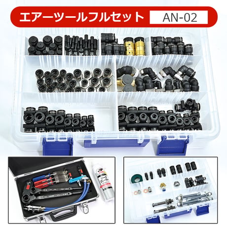【軽トラ90分貸し出しサービス】ブックケース CATEGORY 今月のチラシ広告品 | レッカー用品 あかつきネットショップ