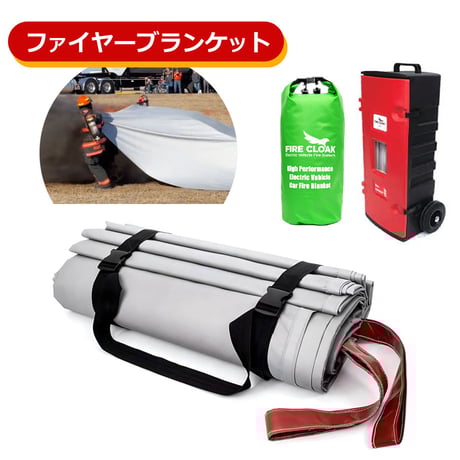 CATEGORY Newアイテム | レッカー用品 あかつきネットショップ