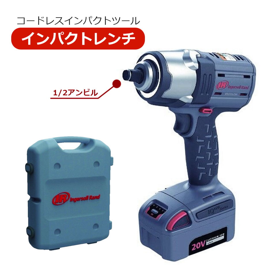 予約商品 W5153-K22-JP コードレスインパクトツール 電動インパクト