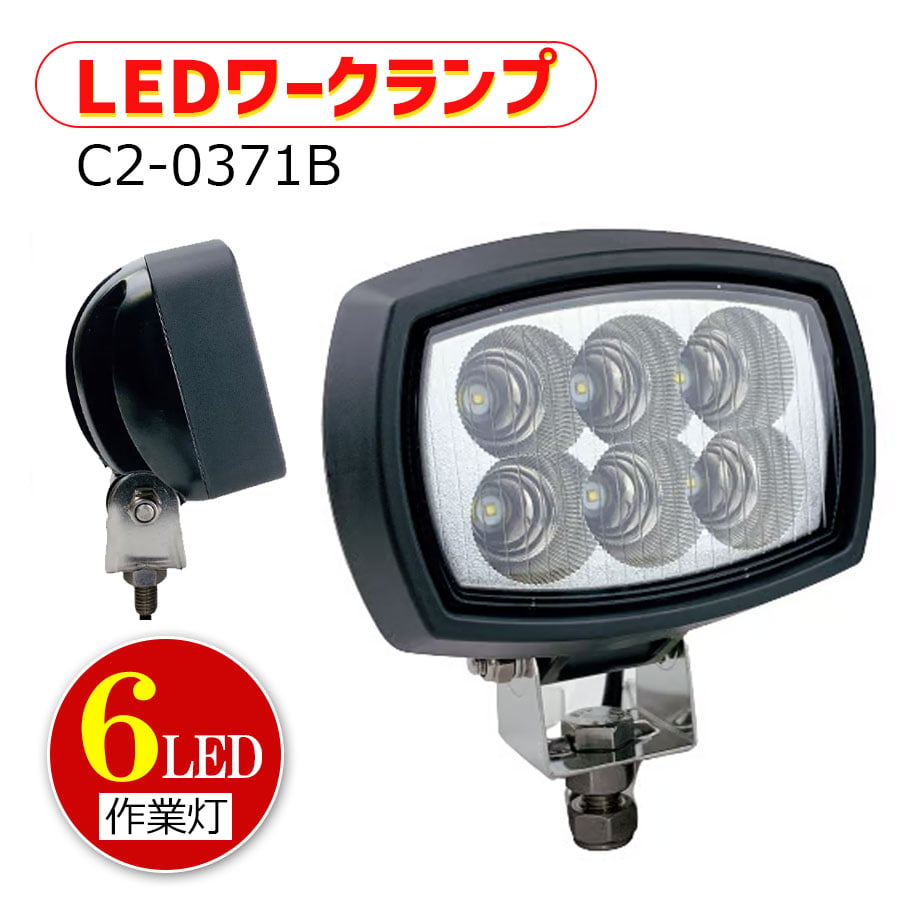 61b2d2a89270a756d5363a7e