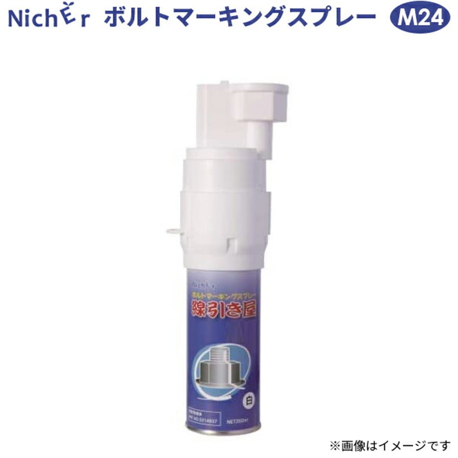 657fd1900faafe002b620bd1