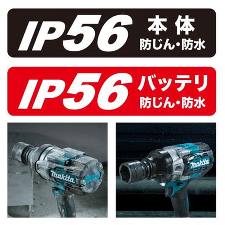 予約商品　TW001GRDX　40V　充電式インパクトレンチ セット　2.5Ah　締付工具　インパクトレンチ