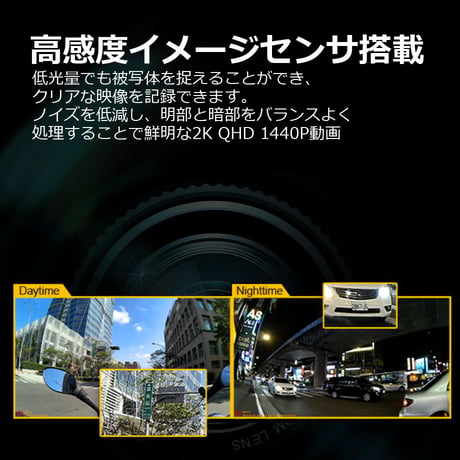 TS64GDPB70A　ボディカメラ　DrivePro Body 70A　小型カメラ　ウェアラブル　IP68　スマホ連動　ブレ補正　64GB　録画　撮影　ボディーカメラ