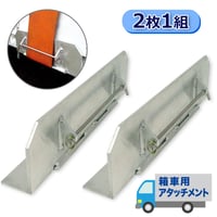 G10-206-516 G100 8mmツイストロック付グラブフック ※チェーン取付無料