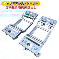 ジャンプスタート　50パックセット ジャンプスタート 50パックセット Amazon | ZUKAKA ジャンプ