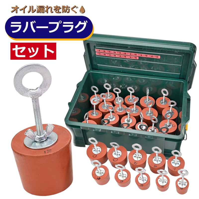 TourAD EV-7X (111.5cm)、ドライバー用、シャフトのみ Tour AD EV 7S