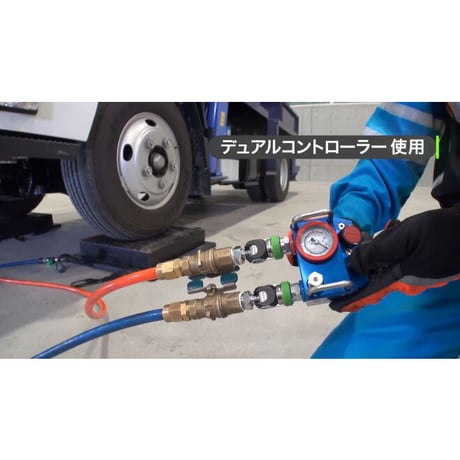 519820 ハンディダブルコントローラー　セーフティバルブ作動：8bar 116psi　コントローラー　シングル　空気圧調整　コンプレッサー用　空気入れ用