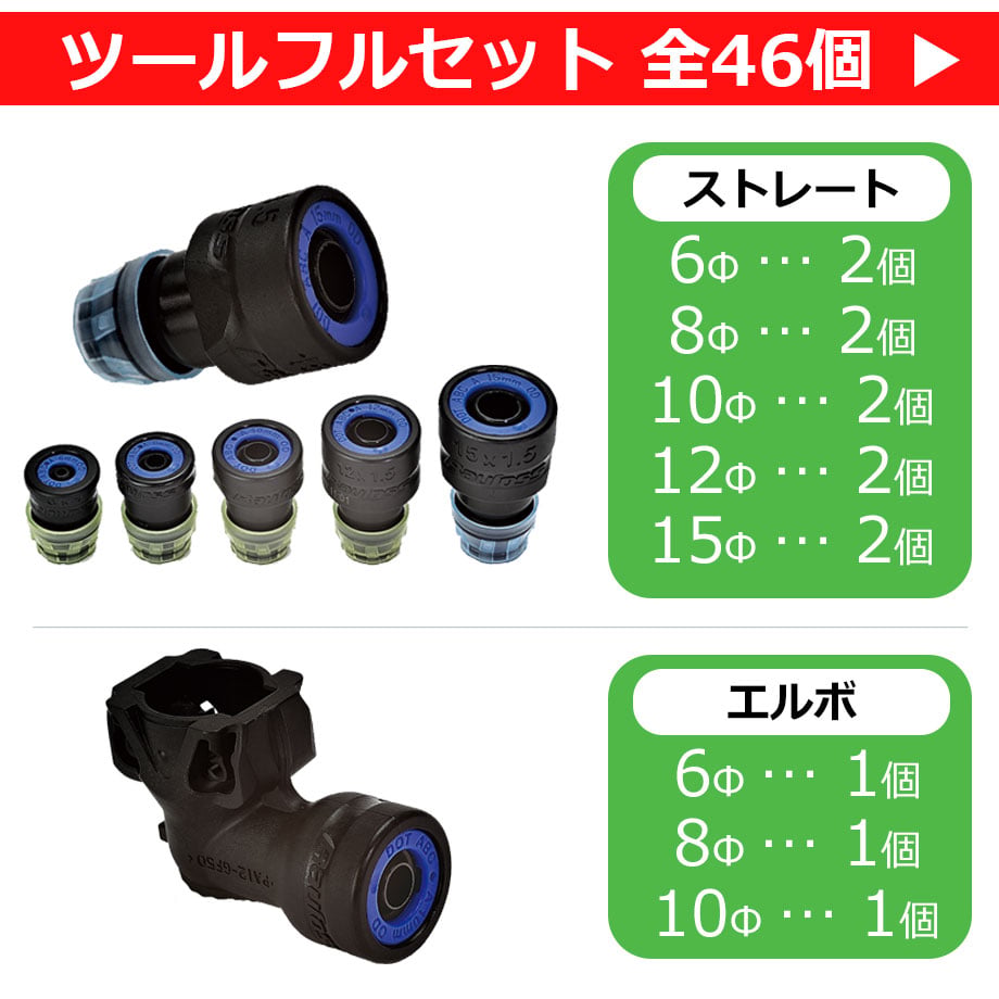 69b772e1e12a9517a9c862cb