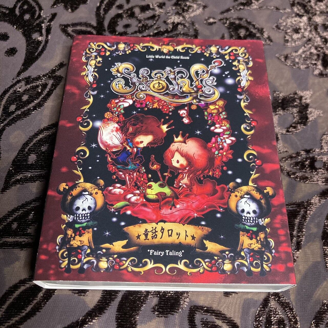 童話タロット・ウェイト版「Story's～FairyTaling～」 | くまっちの