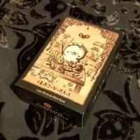 くまっちおらくるれたー | くまっちのおもちゃ箱