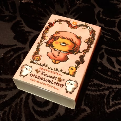 くまっち | STORES