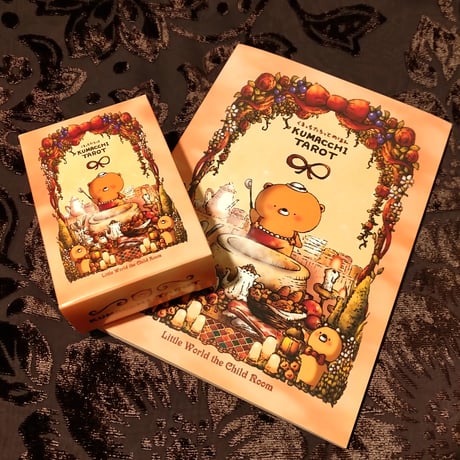 くまっち | STORES