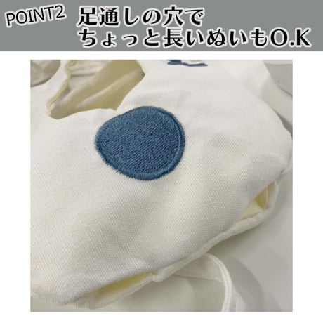 ぬい服　刺繍入りぬいバッグ　10cm用【推し活グッズ】