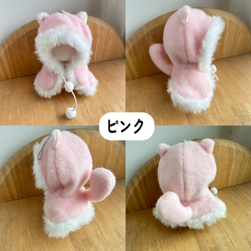 ぬい服】 10cm ぬいぐるみ用 もこもこフード付きポンチョ | G.triGer
