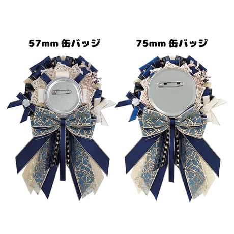 【缶バッジ 痛ロゼット 推し活グッズ】マグネット痛ロゼット vol.2