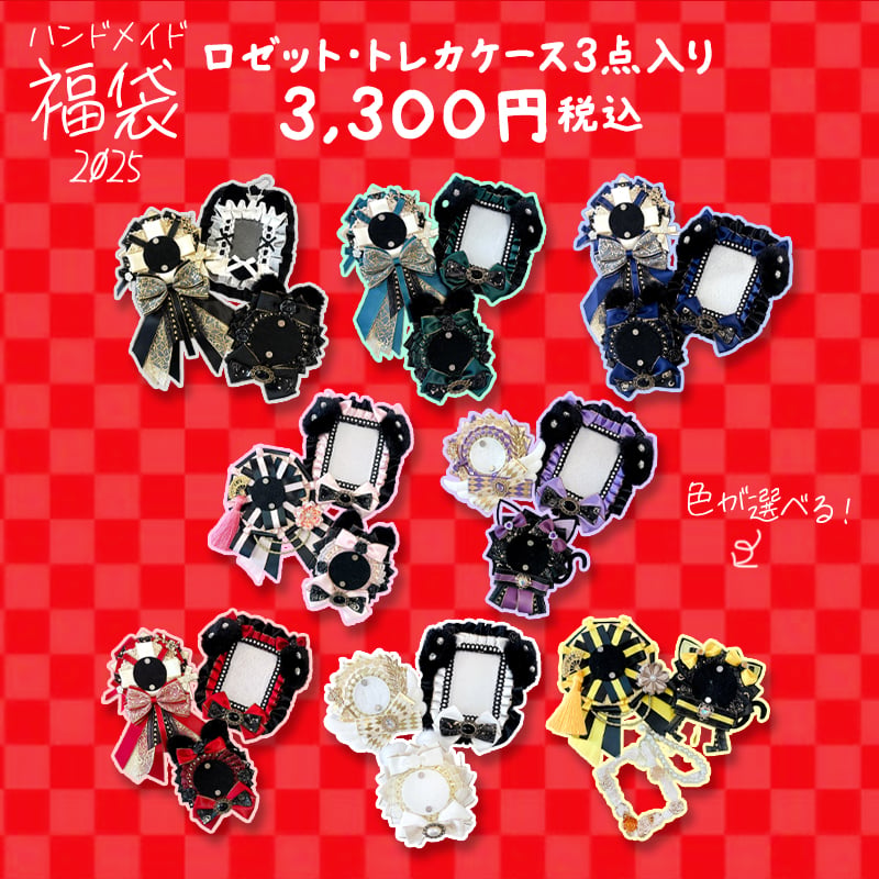 furyストレージボックス 築く