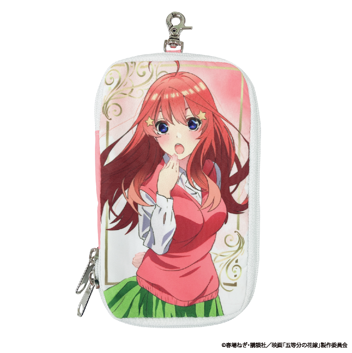 未開封 五等分の花嫁 マルチケースホルダー マルチケース 中野三玖ver.(五等分の花嫁＊) | きゃにめ
