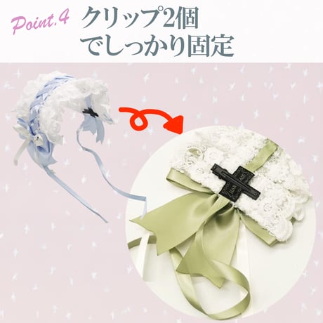 クリップ付きレースアップヘッドドレス　【コスプレ、痛バッグリボン】
