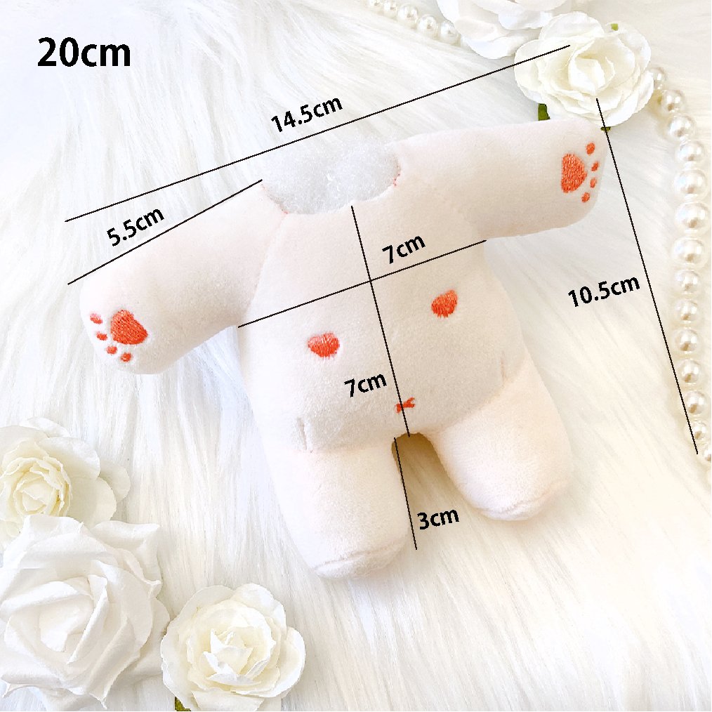 推しぬい 韓国ぬい風ボディ ( 身体のみ )【20cm】【推し活グッズ】 | G