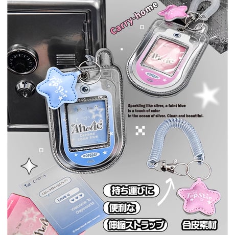 【OOPSDAY 推し活グッズ】携帯電話型メタリック トレカケース【推し活グッズ】