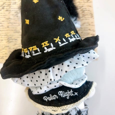 【ぬい服】魔法使いぬい服【帽子&尻尾&サロペット&衿セット】10cm用【推し活グッズ】