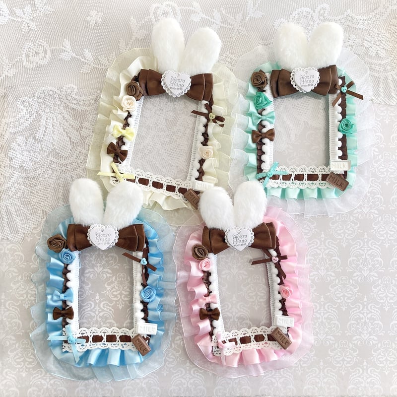 推し活グッズ】バニー・ショコラのフリルトレカケース | G.triGer