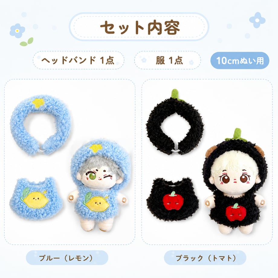 67f8a256fb3f2da53169cecc