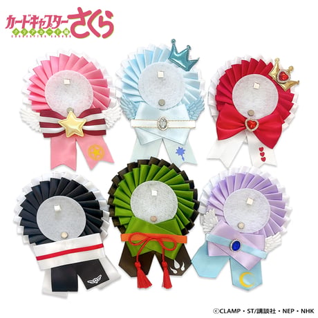カードキャプターさくら クリアカード編 ロゼット&缶バッジセット