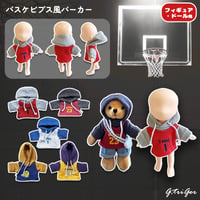 ドール用 バスケビブス風パーカー 細身のぬいぐるみ用 ぬい服