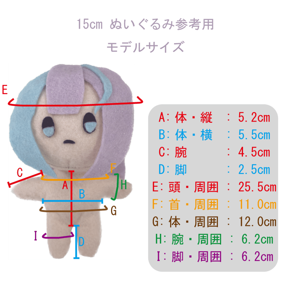 66e9027b9cdd8503f42a847d