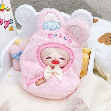 【ぬい服】 ぬいぐるみ用おくるみ【猫・ひよこ・うさぎ】10cm 用【推し活グッズ】