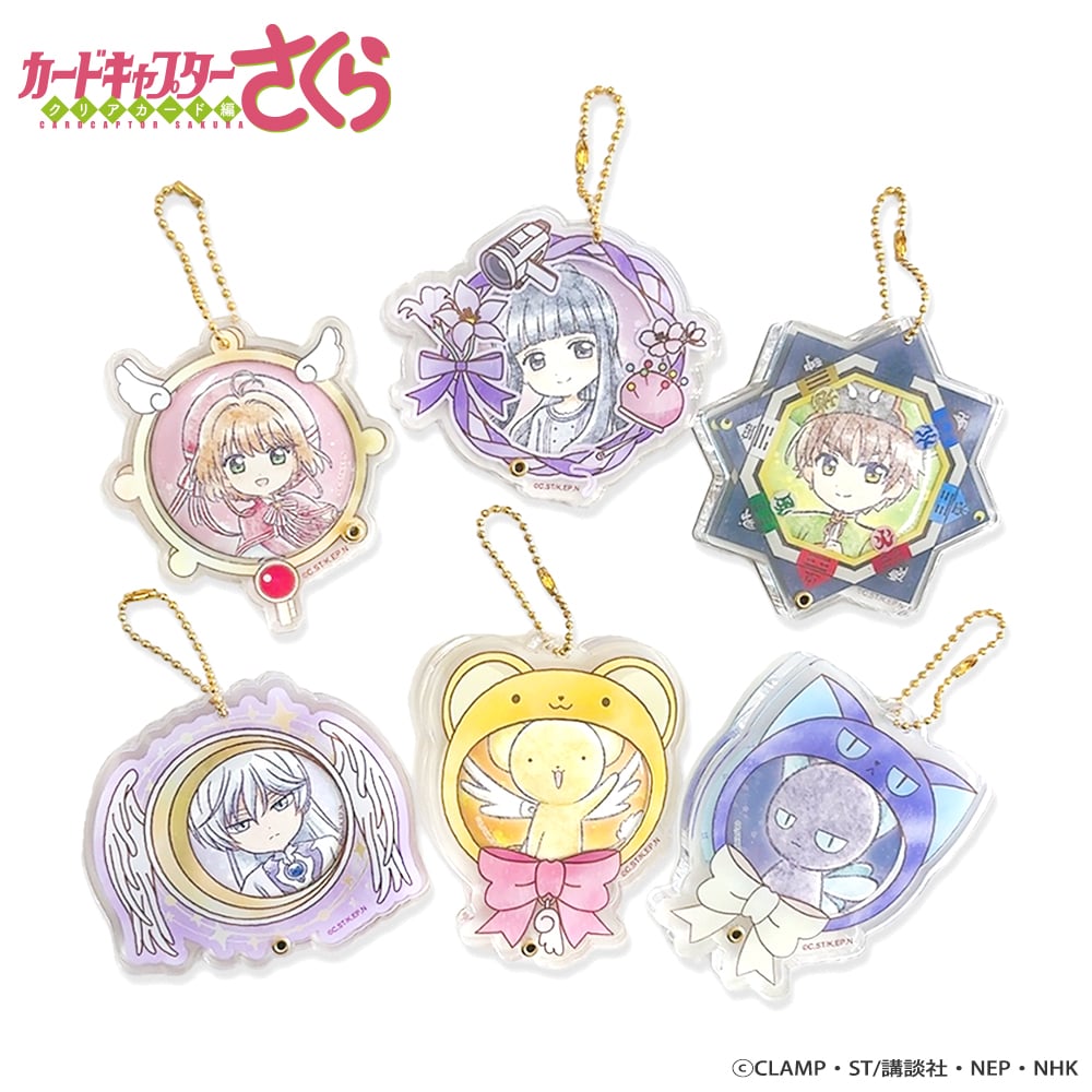 カードキャプターさくら クリアカード編 缶バッジセット CLAMP展 カードキャプターさくら クリアカード編 ハート缶バッジ 8 – FAN