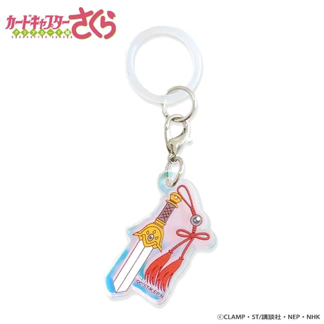 カードキャプターさくら クリアカード編　トレーディングオーロラ目印チャーム