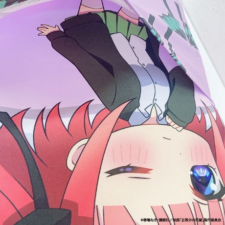 映画「五等分の花嫁」マルチクッション