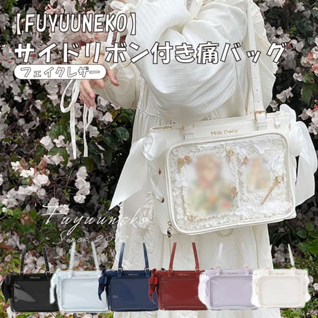 CATEGORY 浮遊猫 FUYUUNEKO milk dolly | G.triGer