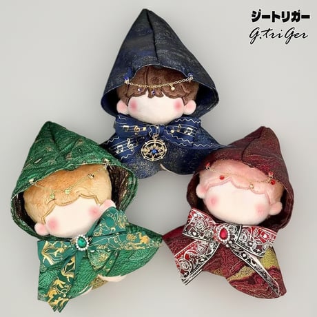 【ぬい服】 星降る夜の魔法使いマント 10cmぬい服