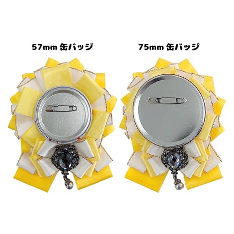 【缶バッジ 痛ロゼット 推し活グッズ】マグネット痛ロゼット vol.5