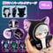 【ぬい服】猫耳サイバーパンクジャージ【推し活グッズ】
