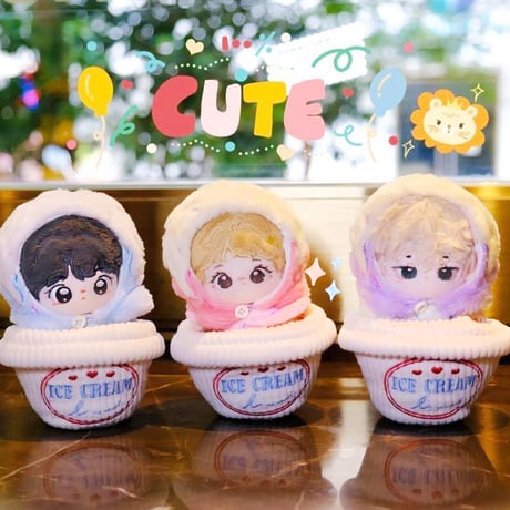 【ぬい服】アイスクリーム型ぬいぐるみ用着ぐるみ 【カップ】10cm用【推し活グッズ】