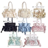 【忧郁心商店】ぬいぐるみポケット付きサテン痛バック