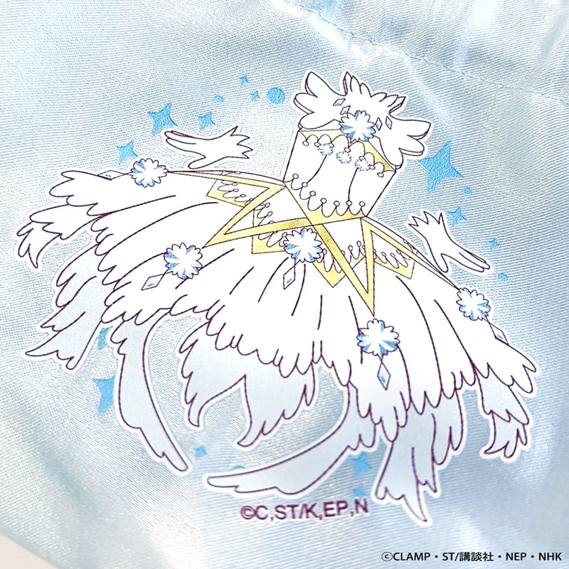 カードキャプターさくら クリアカード編 コスチュームサテン巾着袋 | G