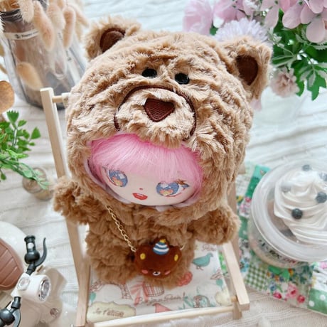 【ぬい服】ぬいぐるみ用もこもこ着ぐるみ 20cm用 くま【推し活グッズ】