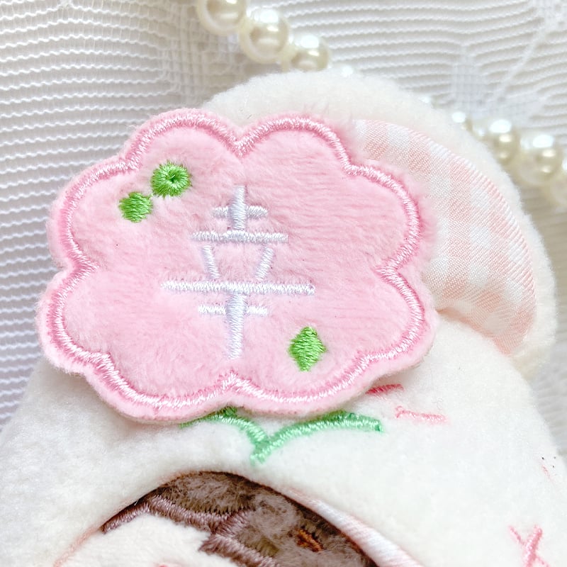 ぬい服】ぬいぐるみ用クローバー付き着ぐるみキャップ【10cm用】【推し