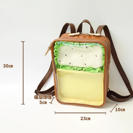 お弁当型痛バッグ【推し活グッズ】