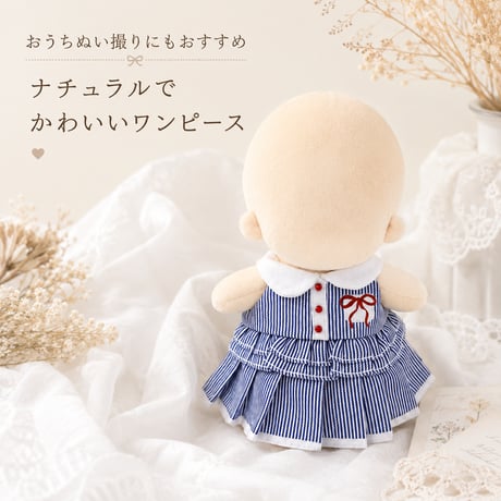 【10cmぬい服】ストライプフリルワンピース｜赤いリボンがポイントのマスコット・ぬい服（ブルー）